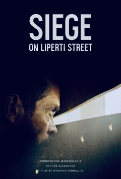 ალყა ლიპერტის ქუჩაზე / Siege on Liperti Street