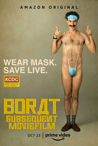 მორიგი ფილმი ბორათზე / Borat Subsequent Moviefilm