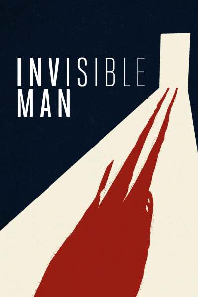 უჩინარი  კაცი / The Invisible Man