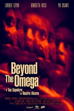 ომეგას მიღმა / Beyond the Omega