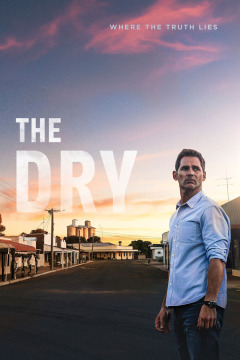 გვალვა / The Dry
