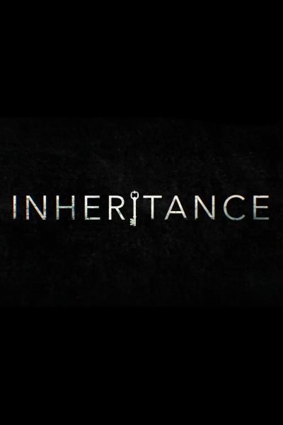მემკვიდრეობა / Inheritance