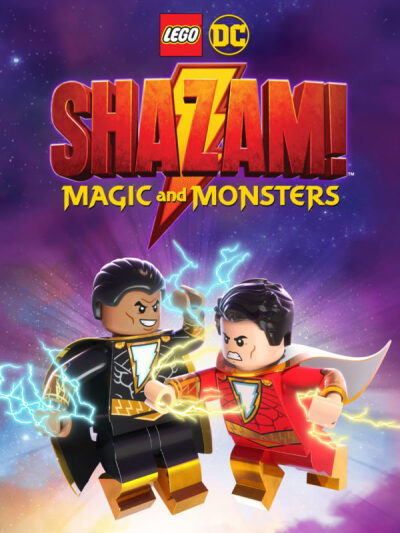 ლეგო: შაზამი - მაგია და ურჩხულები / Lego DC: Shazam - Magic & Monsters