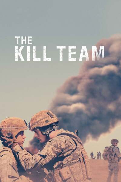 მკვლელი გუნდი / The Kill Team