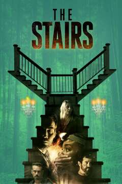 საფეხურები / The Stairs