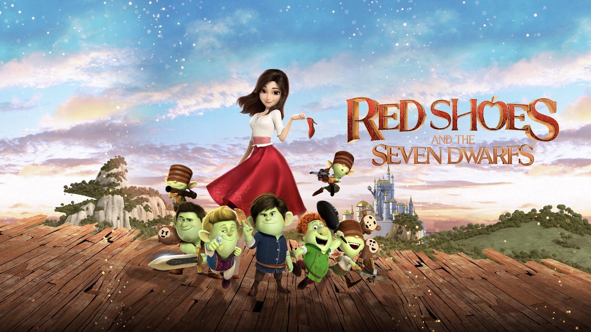 წითელი ფეხსაცმელი და შვიდი ჯუჯა / Red Shoes and the Seven Dwarfs