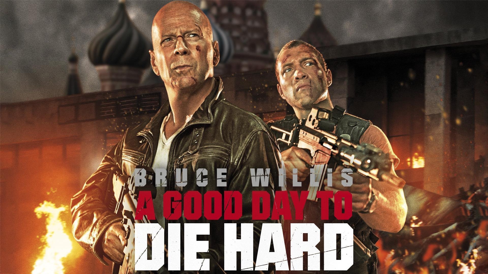კერკეტი კაკალი 5: კარგი დღე სიკვდილისთვის / A Good Day to Die Hard