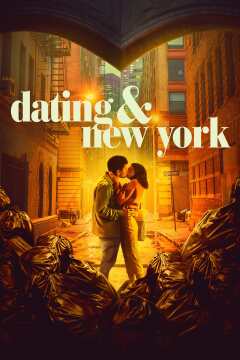 პაემანი და ნიუ-იორკი / Dating & New York