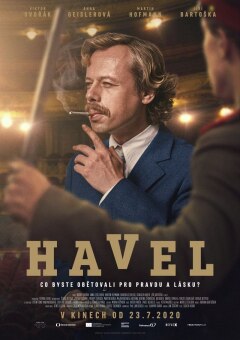 ჰაველი / Havel