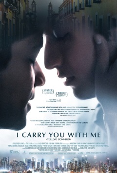 სულ თან გატარებ / I Carry You with Me