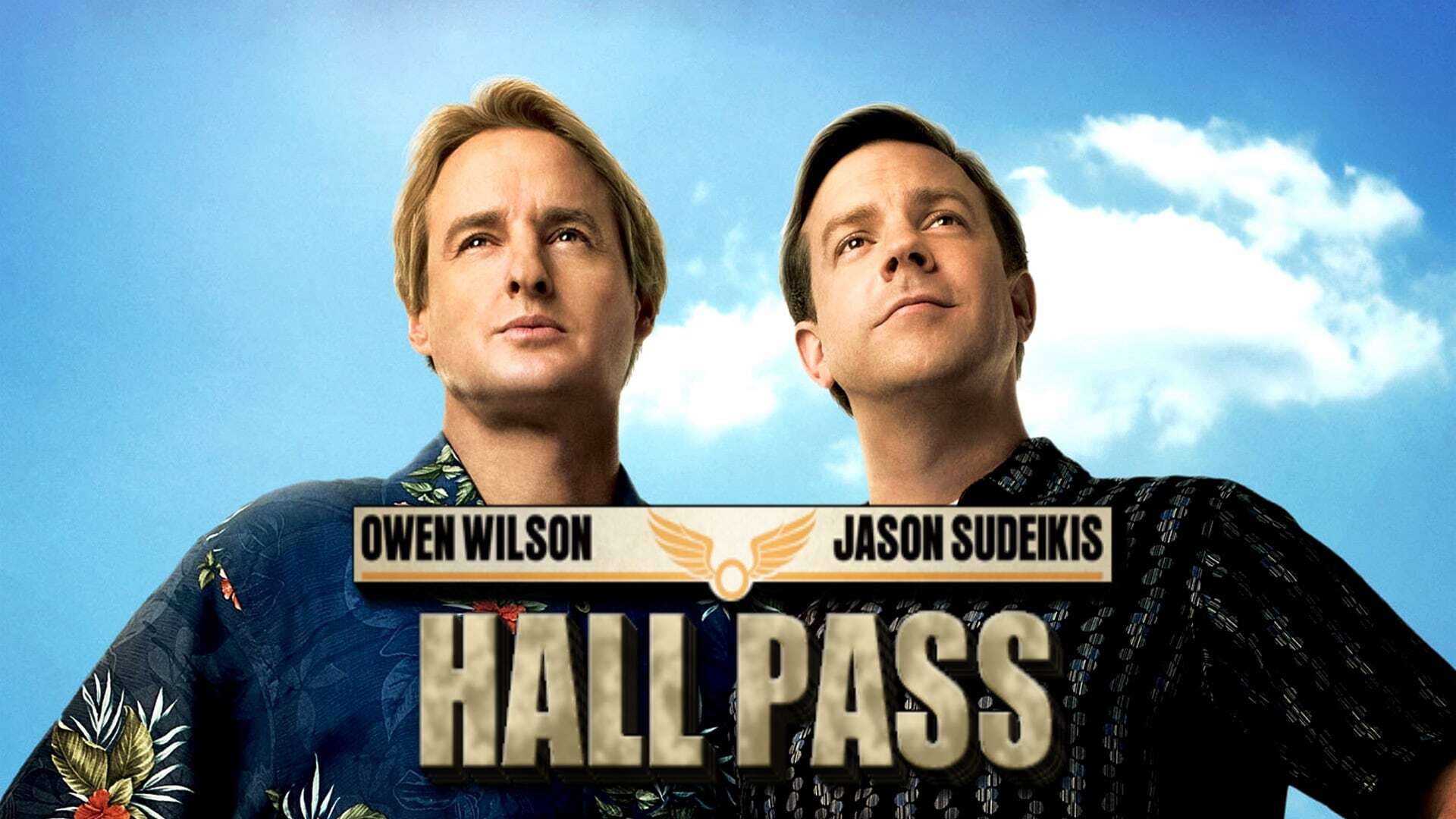 თავისუფალი კვირა / Hall Pass