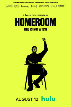 საკლასო ოთახი / Homeroom