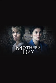 დედის დღე / Mother's Day
