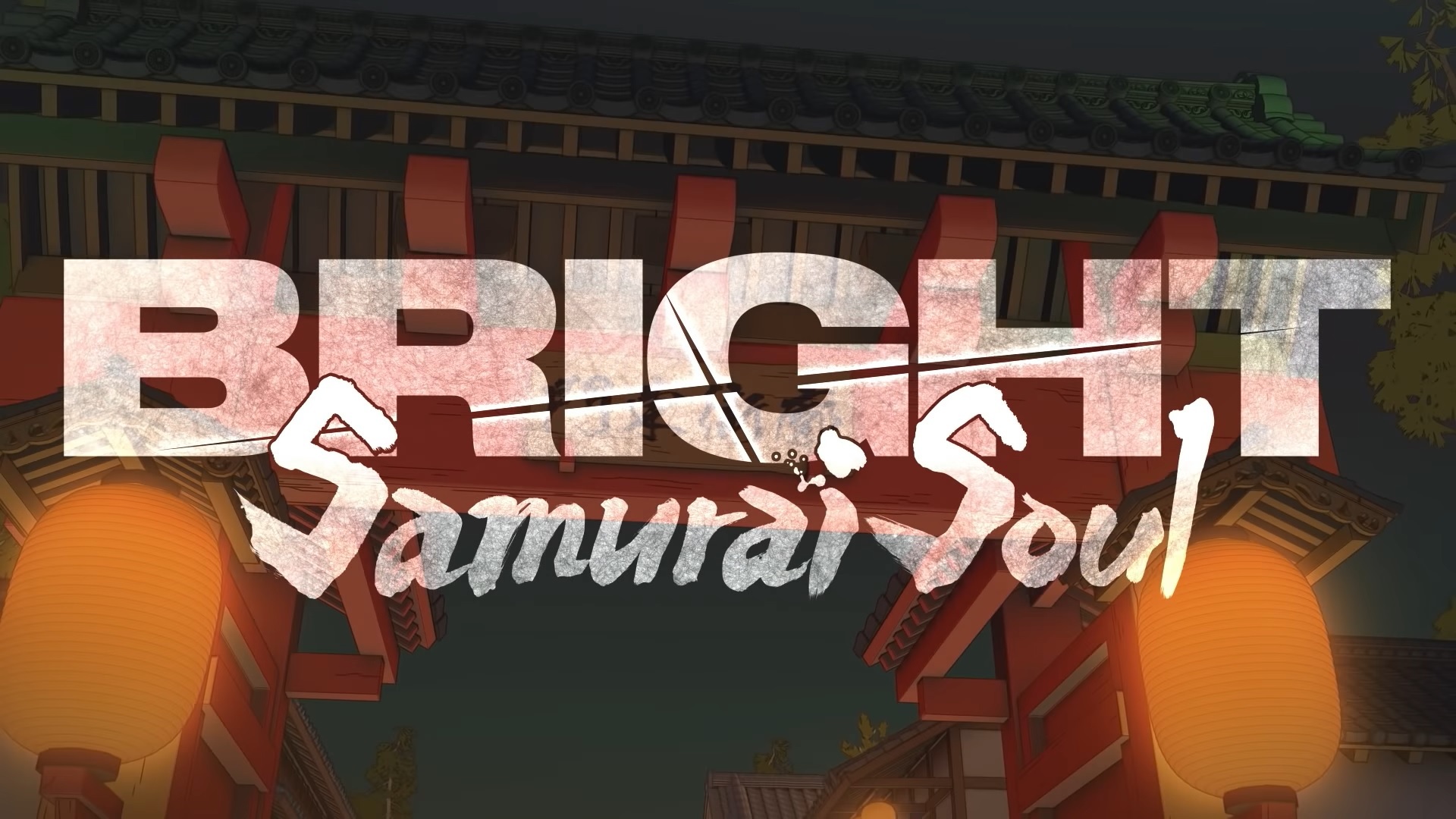 სინათლე: სამურაის სული / Bright: Samurai Soul