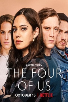ოთხი ჩვენგანი / The Four of Us