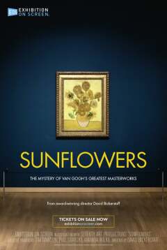 გამოფენა ეკრანზე: მზესუმზირები / Exhibition on Screen: Sunflowers