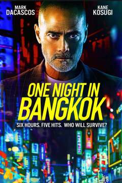 ერთი ღამე ბანგკოკში / One Night in Bangkok