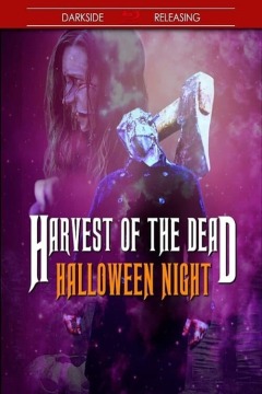 მკვდრების მოსავალი: ჰელოუინის ღამე / Harvest of the Dead: Halloween Night