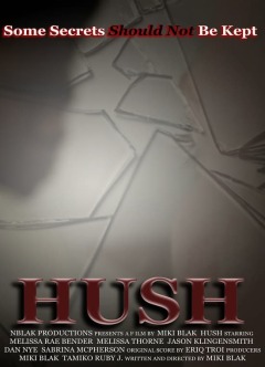 მდუმარება / Hush