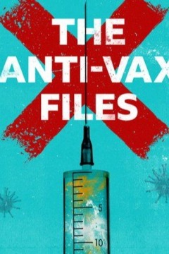 ანტი ვაქსერების მოძრაობის წარმოშობა / The Rise of the Anti-Vaxx Movement