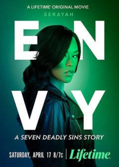 შური: შვიდი მომაკვდინებელი ცოდვა / Envy: Seven Deadly Sins