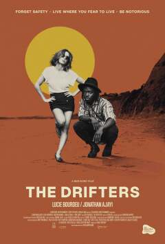 მაწანწალები / The Drifters