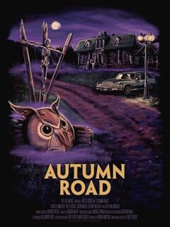 შემოდგომის გზა / Autumn Road