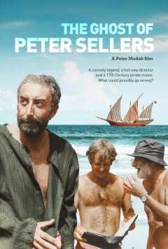პიტერ სელერსის აჩრდილი / The Ghost of Peter Sellers