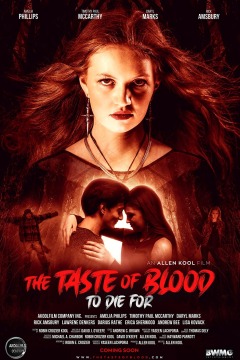 სისხლის გემო / The Taste of Blood