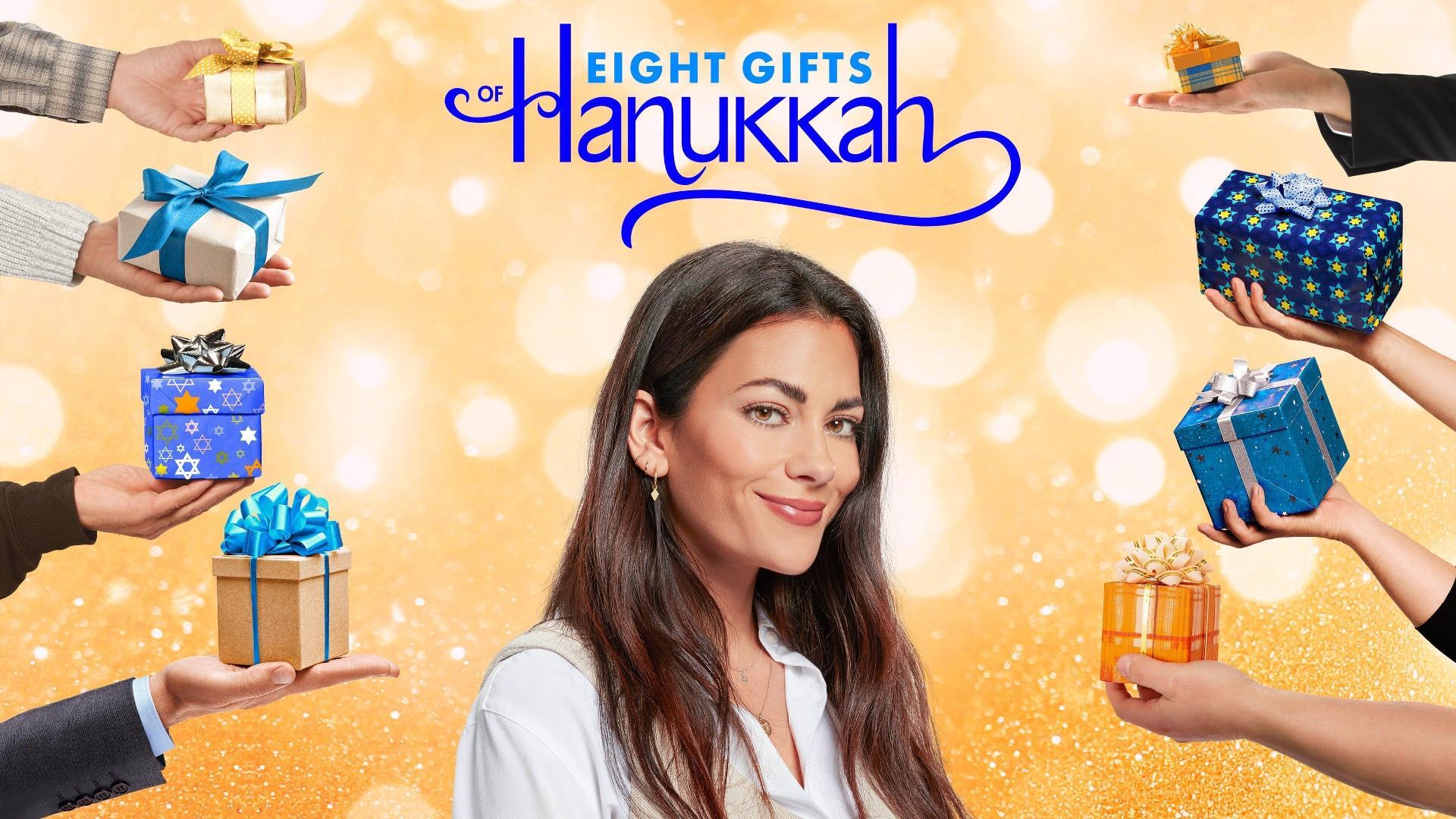 ჰანუკას რვა საჩუქარი / Eight Gifts of Hanukkah