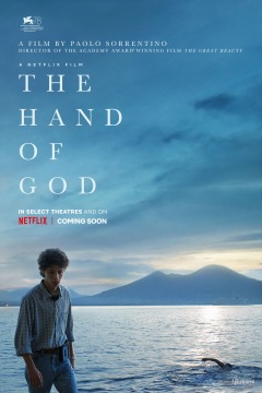 ღმერთის ხელი / The Hand of God