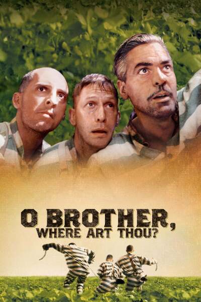 სად ხარ, ძმაო? / O Brother, Where Art Thou?
