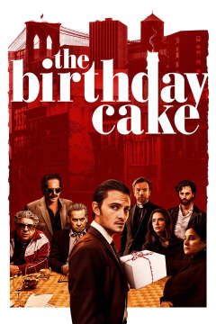 საიუბილეო ტორტი / The Birthday Cake