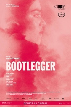 ბუტლეგერი / Bootlegger
