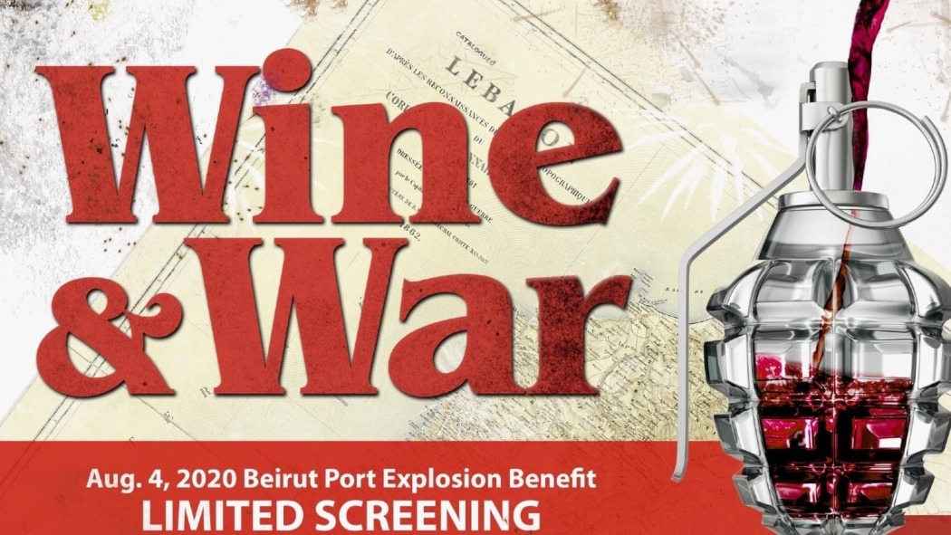 ღვინო და ომი / WINE and WAR