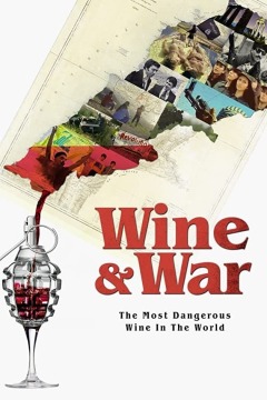 ღვინო და ომი / WINE and WAR