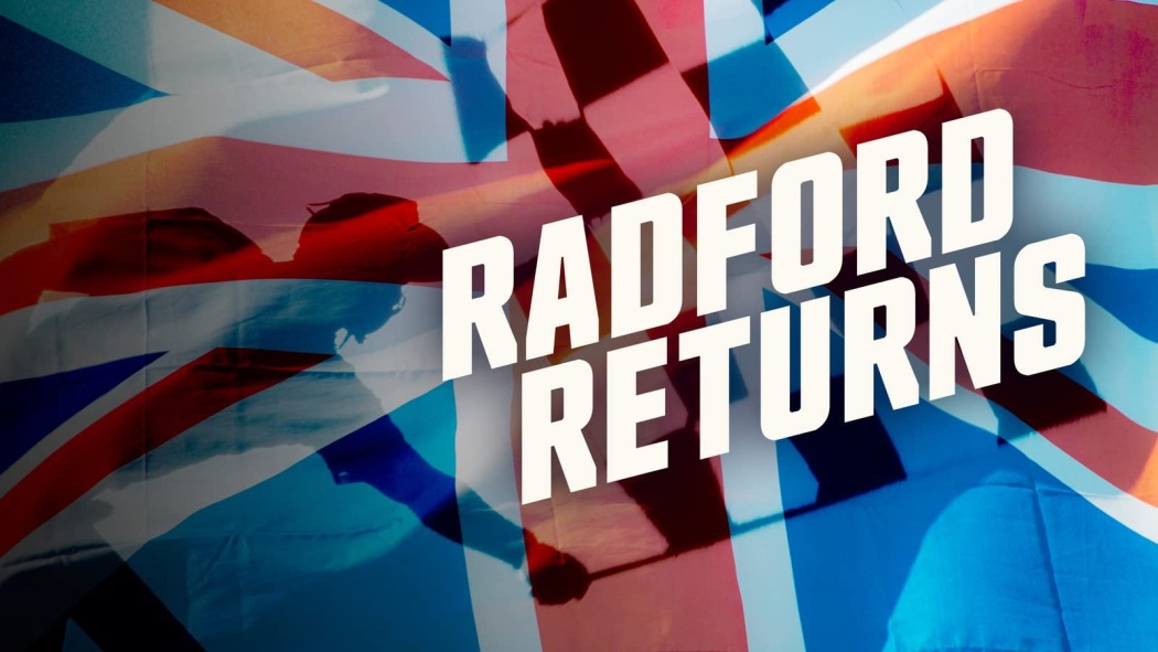 რედფორდი ბრუნდება / Radford Returns