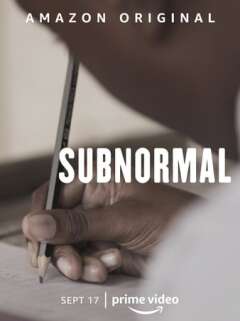 სუბნორმალური / Subnormal