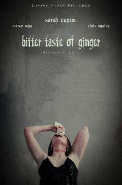 ჯინჯერის მწარე გემო / Bitter Taste of Ginger