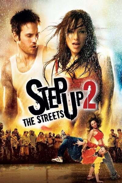 ნაბიჯი წინ 2: ქუჩები / Step Up 2: The Streets