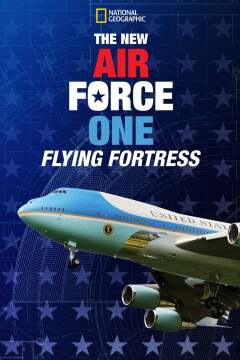 ახალი საჰაერო ძალები 1: მფრინავი ციხე-სიმაგრე / The New Air Force One: Flying Fortress