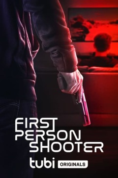 პირველი პირის შუტერი / First Person Shooter