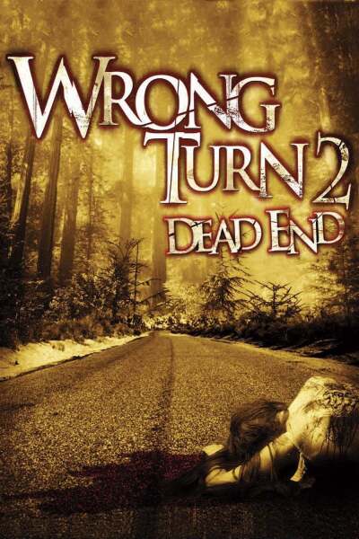 მცდარი მოსახვევი 2 / Wrong Turn 2: Dead End