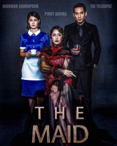 მოახლე / The Maid