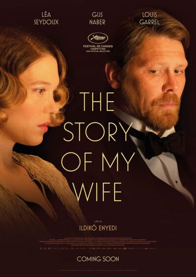 ჩემი ცოლის ისტორია / The Story of My Wife