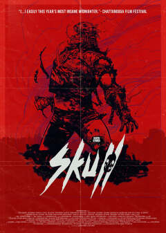 თავის ქალა: ნიღაბი / Skull: The Mask