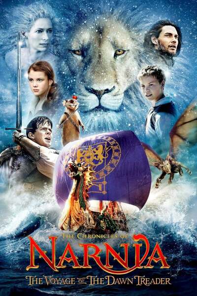 ნარნიის ქრონიკები 3: განთიადის დამმორჩილებლის მოგზაურობა / The Chronicles of Narnia: The Voyage of the Dawn Treader