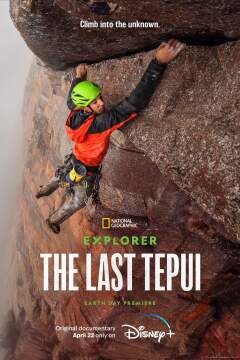 მკვლევარი: უკანასკნელი ტეპუი / Explorer: The Last Tepui