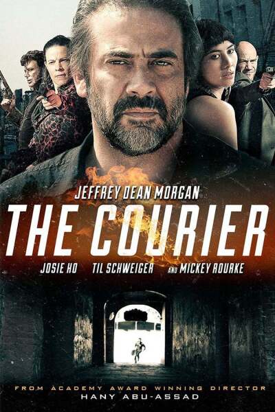 კურიერი / The Courier