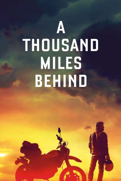 1000 მილით უკან / A Thousand Miles Behind
